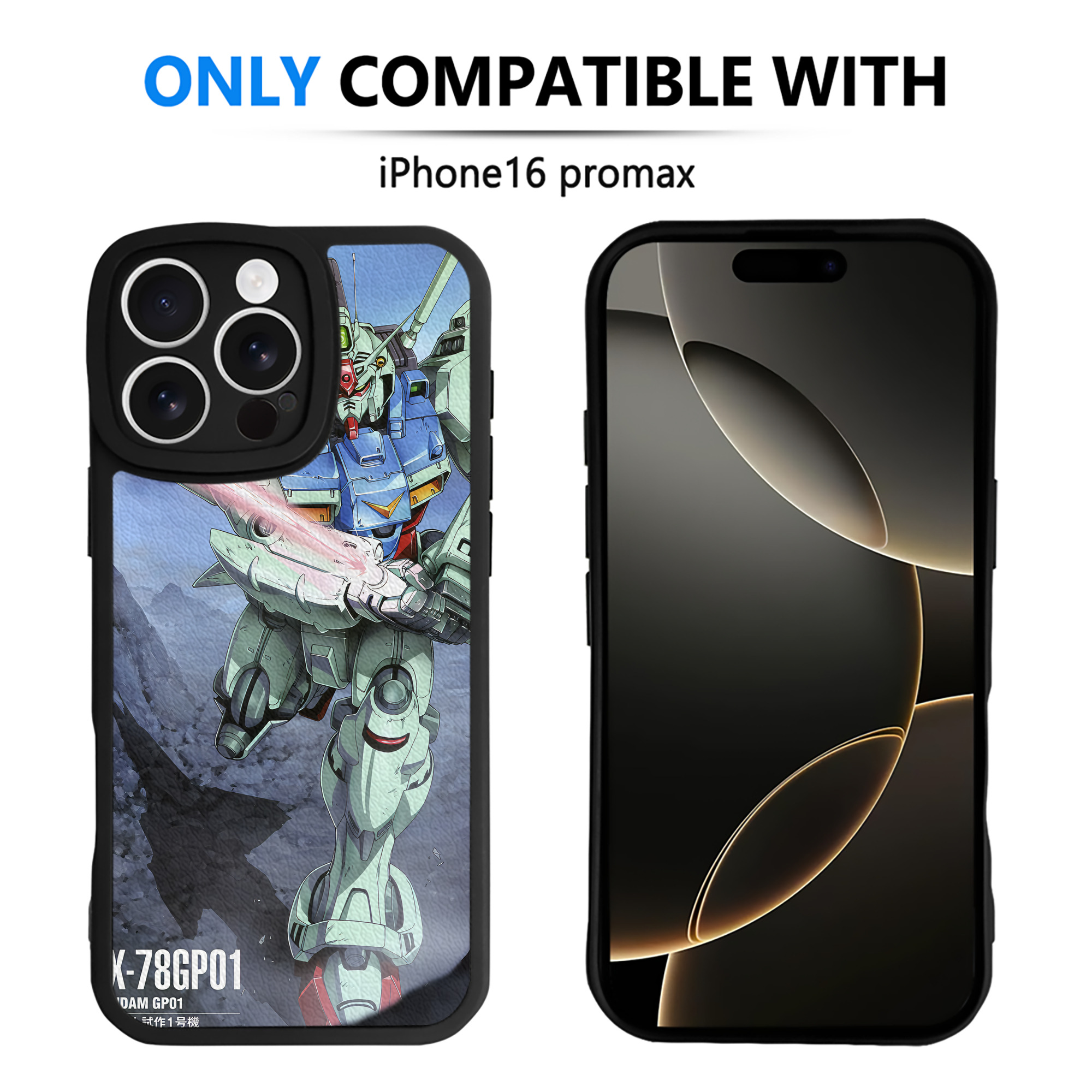 （画像用） 機動戦士ガンダム Mobile Suit Gundam 【iPhone 16シリーズ対応】シリコンスマホケース（レザー調） 材質：シリコン